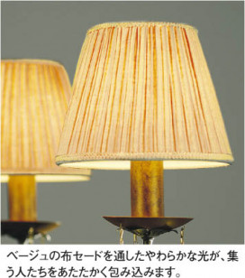 KOIZUMI ABE546274 ̿2