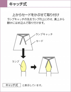 KOIZUMI ABE546274 ̿6