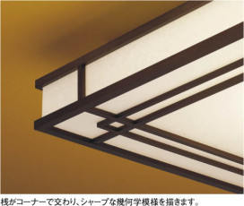 KOIZUMI ABE546304 ̿1