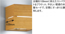 KOIZUMI ABE546479 ̿1