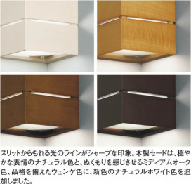 KOIZUMI ABE546479 ̿2