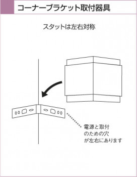 KOIZUMI ABE547035 ̿2