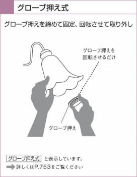 KOIZUMI ABE547207 ̿6