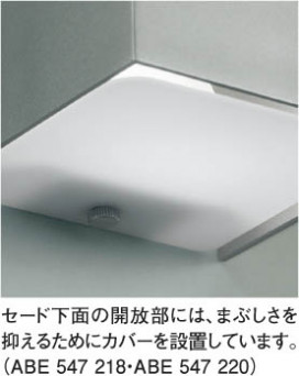 KOIZUMI ABE547220 ̿1