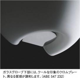 KOIZUMI ABE547232 ̿2