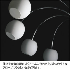 KOIZUMI ABE547233 ̿2
