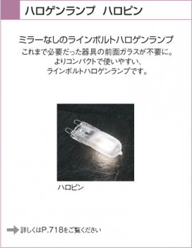 KOIZUMI ABE645001 ̿3