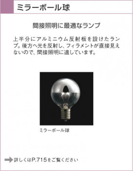 KOIZUMI ABE645074 ̿3
