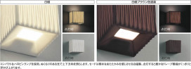KOIZUMI ABE645076 ̿1
