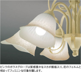 KOIZUMI ABE645133 ̿2