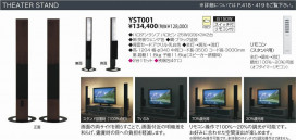 KOIZUMI ABE645378 ̿6
