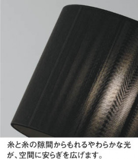 KOIZUMI ABE645382 ̿2
