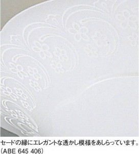 KOIZUMI ABE645406 ̿1