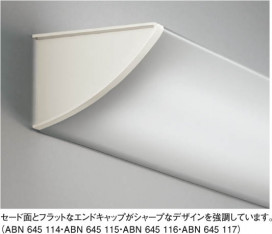 KOIZUMI ABN645117 ̿1
