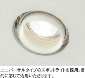 KOIZUMI ABN645119 ̿5