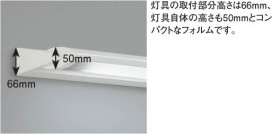 KOIZUMI ABN645121 ̿1