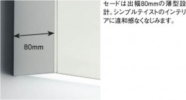 KOIZUMI ABN645166 ̿2