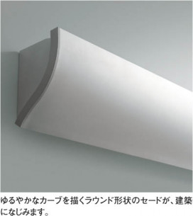 KOIZUMI ABN645299 ̿2