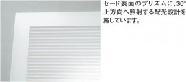 KOIZUMI ABN645302 ̿1