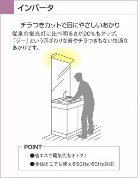 KOIZUMI ABN645390 ̿3