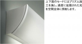 KOIZUMI ABN646077 ̿2