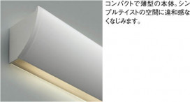KOIZUMI ABN646078 ̿2