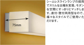 KOIZUMI ABN646096 ̿1