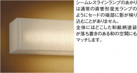 KOIZUMI ABN646098 ̿2