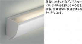 KOIZUMI ABN646138 ̿3