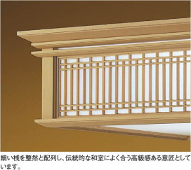 KOIZUMI ACN615088 ̿1