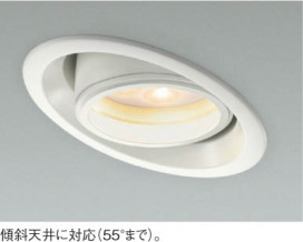 KOIZUMI ADE650478 ̿3