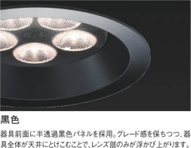 KOIZUMI ADE951144 ̿1