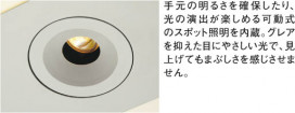 KOIZUMI ADN550435 ̿1