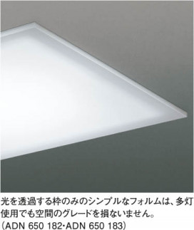 KOIZUMI ADN650183 ̿1
