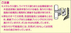 KOIZUMI AEE390021 ̿2