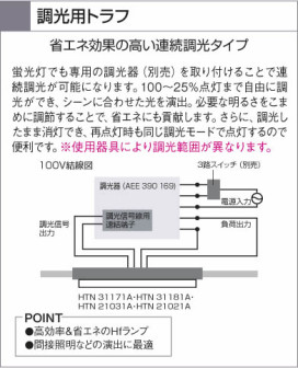 KOIZUMI AEE390169 ̿4