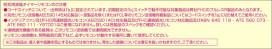KOIZUMI AEE590269 ̿3