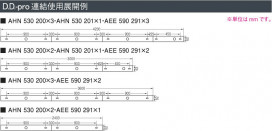 KOIZUMI AEE590291 ̿5