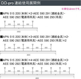 KOIZUMI AEE590291 ̿6
