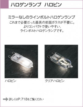 KOIZUMI AEE592111 ̿1
