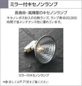 KOIZUMI AEE592268 ̿1
