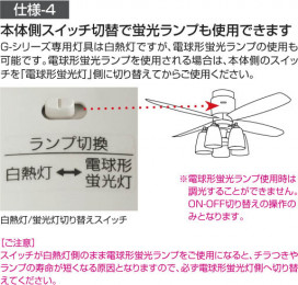 KOIZUMI AEE595030 ̿6