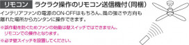 KOIZUMI AEE595047 ̿1