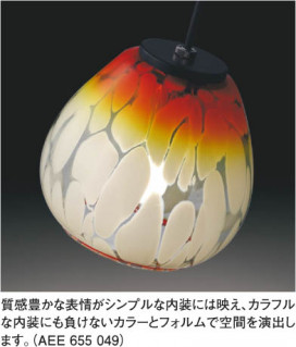 KOIZUMI AEE655049 ̿1