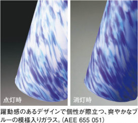KOIZUMI AEE655051 ̿1