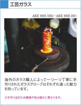 KOIZUMI AEE655051 ̿4