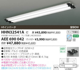 KOIZUMI AEE690042 ̿1