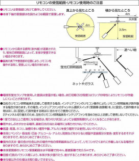 KOIZUMI AEE695011 ̿4