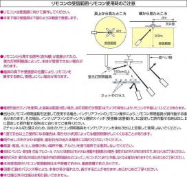 KOIZUMI AEE695040 ̿4