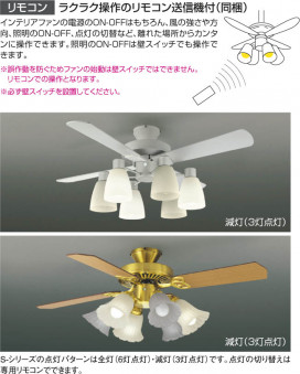 KOIZUMI AEE695042 ̿2